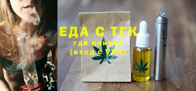 Cannafood конопля  kraken вход  Карабаш 